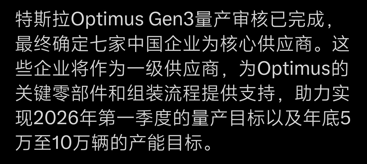 是真的吗？大v聊车