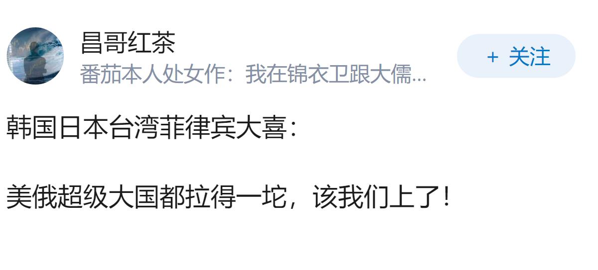 如何评价2026年6月17日美国和伊朗签订谅解备忘录？