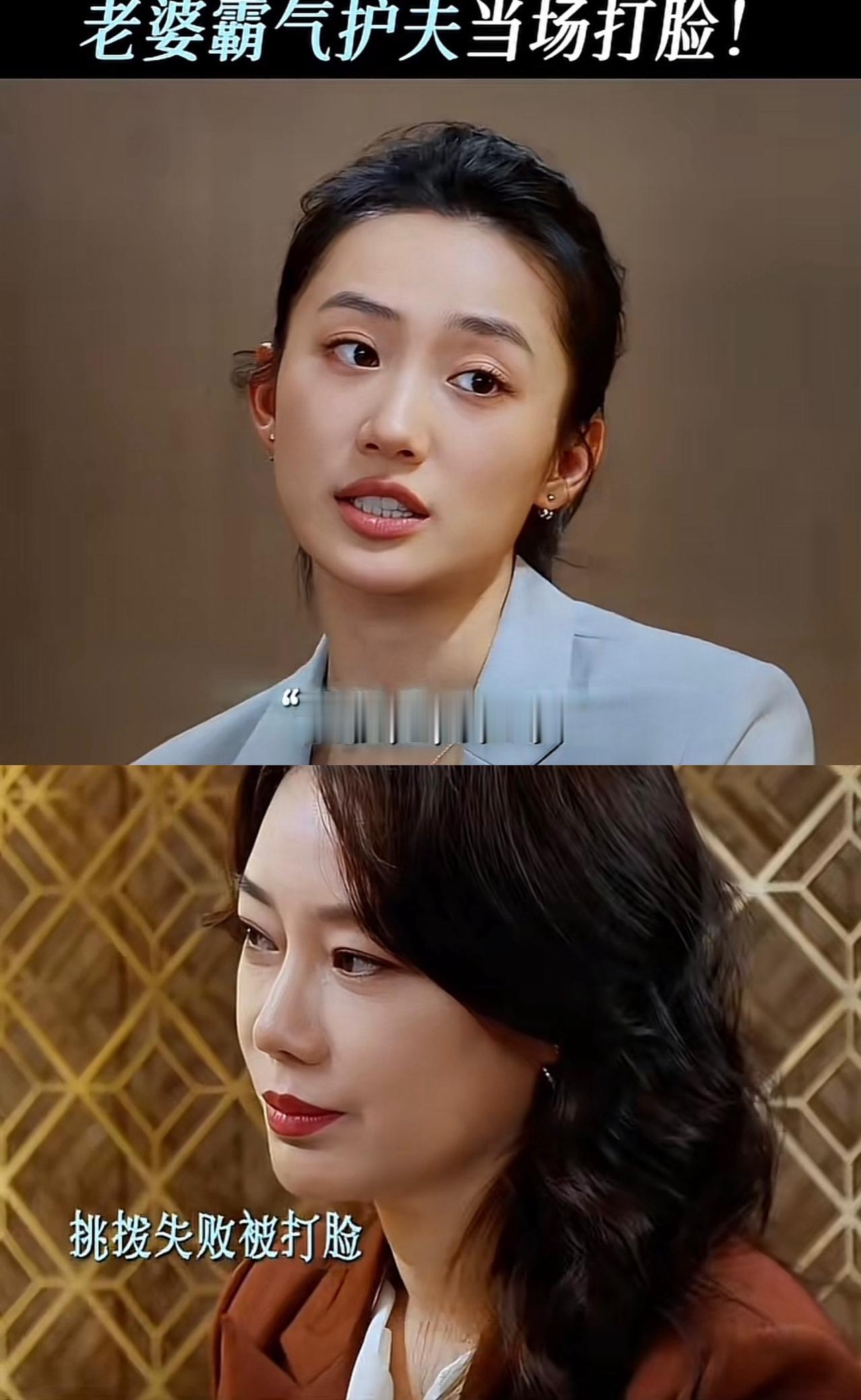 刚刚看完由霍建华、乔振宇、田雨主演的都市情感剧《轻年》第二十一、二十二集，马卫国