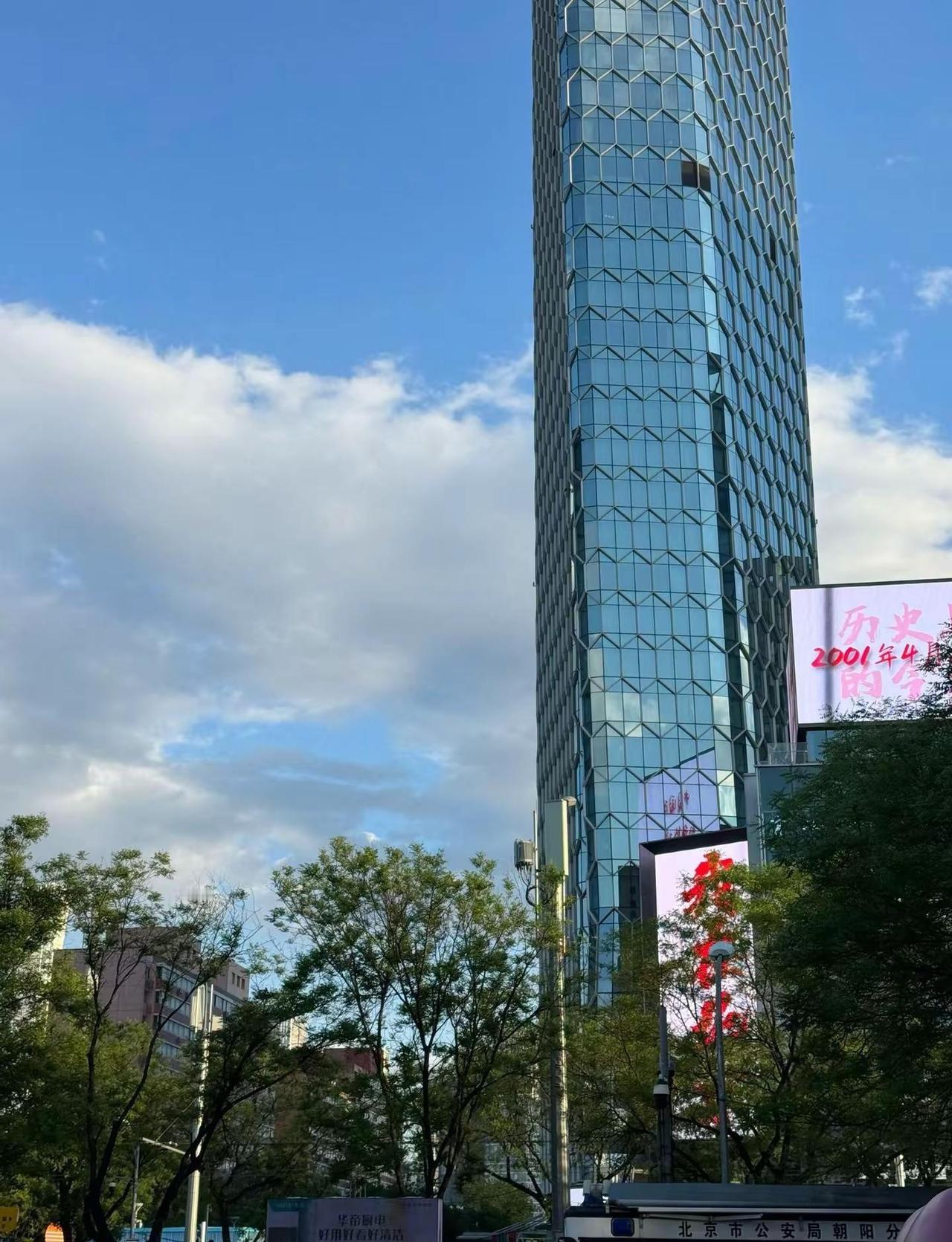 北京天气夯爆了 最美小区景观 看小区园林水系 这座城市 cbd