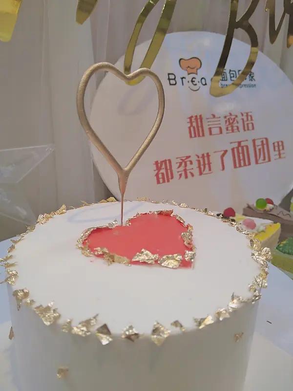 一个蛋糕竟引出7大平台35.97亿罚单，这事可太震撼了。2025年7月，北京刘先