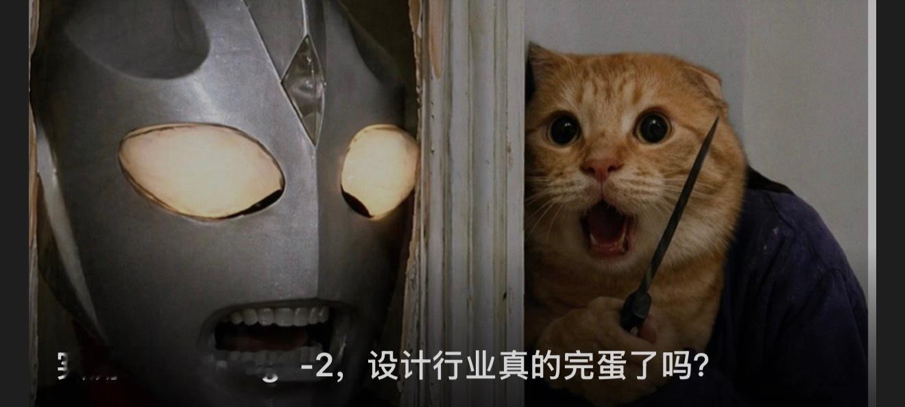 看到这个图我崩不住了，真的非常离谱，ai 真的在改变所有行业，真的要学习 ai，