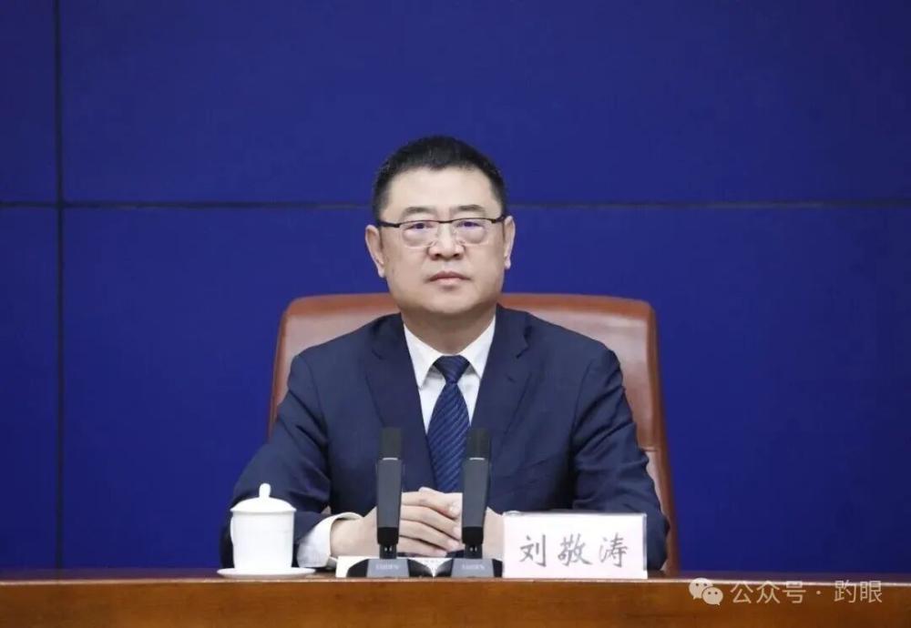 日前，济南市行政审批服务局领导信息在官网更新显示：刘敬涛已任济南市行政审批服务局