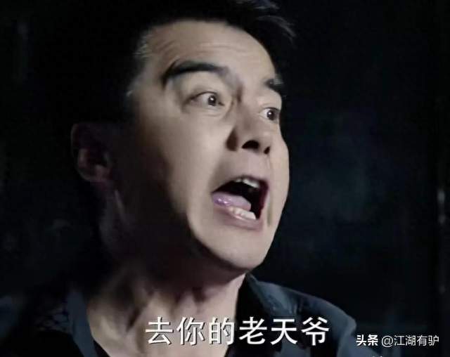 祁同伟为何选择吞枪，而不是打太阳穴