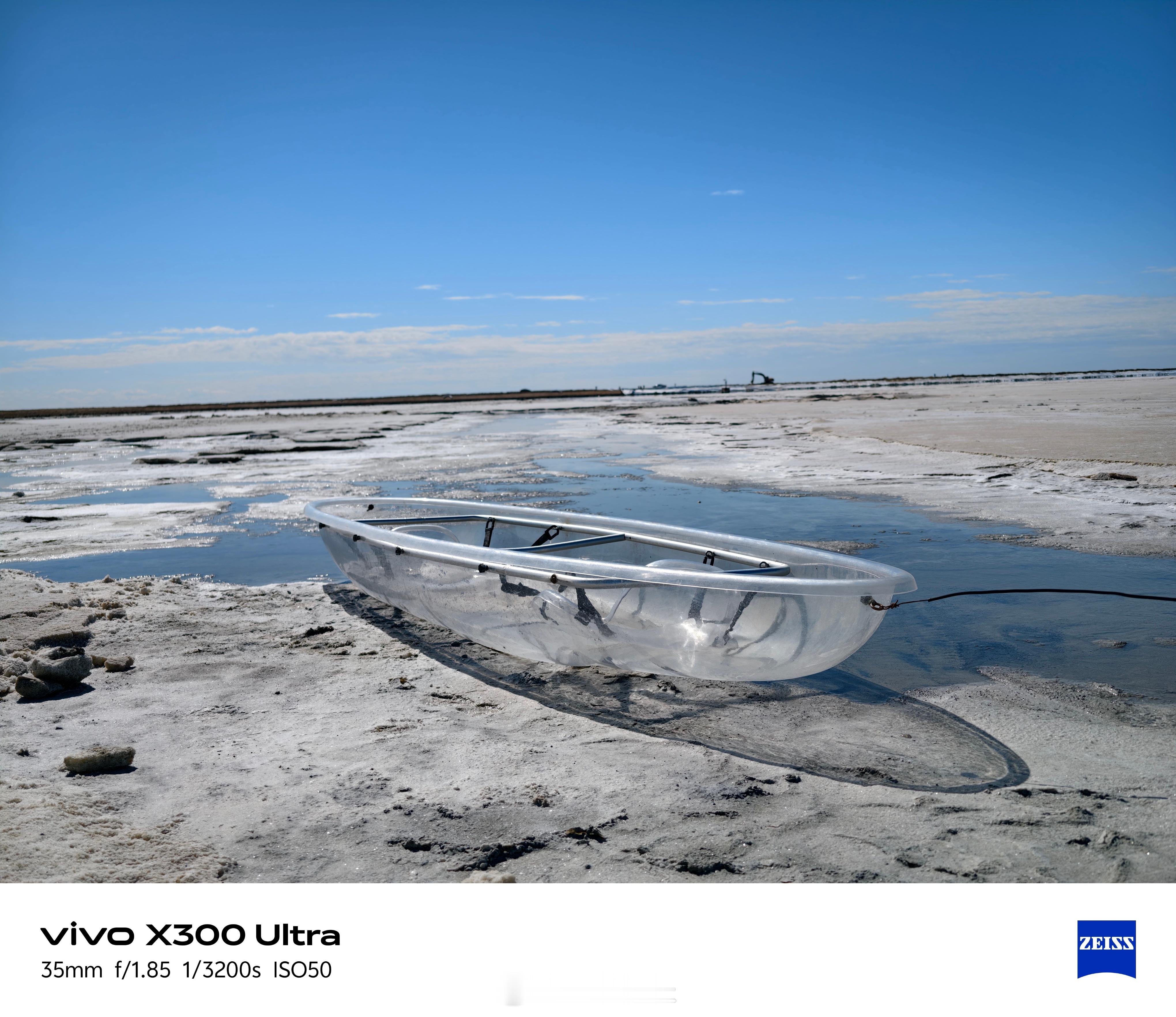 整理了下节前去新疆克拉玛依拍的照片。vivo X300 Ultra因为本身就有专