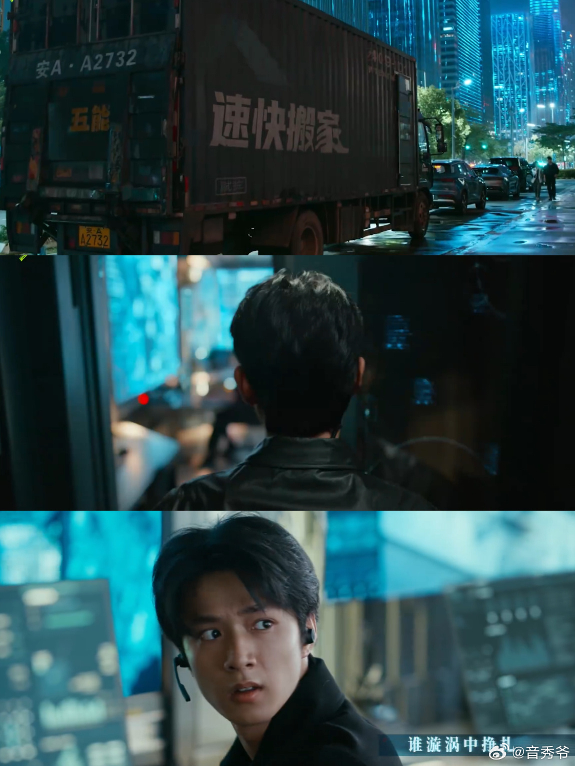 惊蛰无声灵魂十问 二刷完《惊蛰无声》后劲儿实在太大，脑子里全是严迪和黄凯在校期间