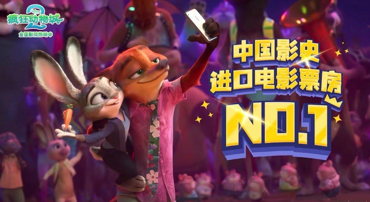 轻松击败复联4说明当下的电影院真的很需要“轻松” 