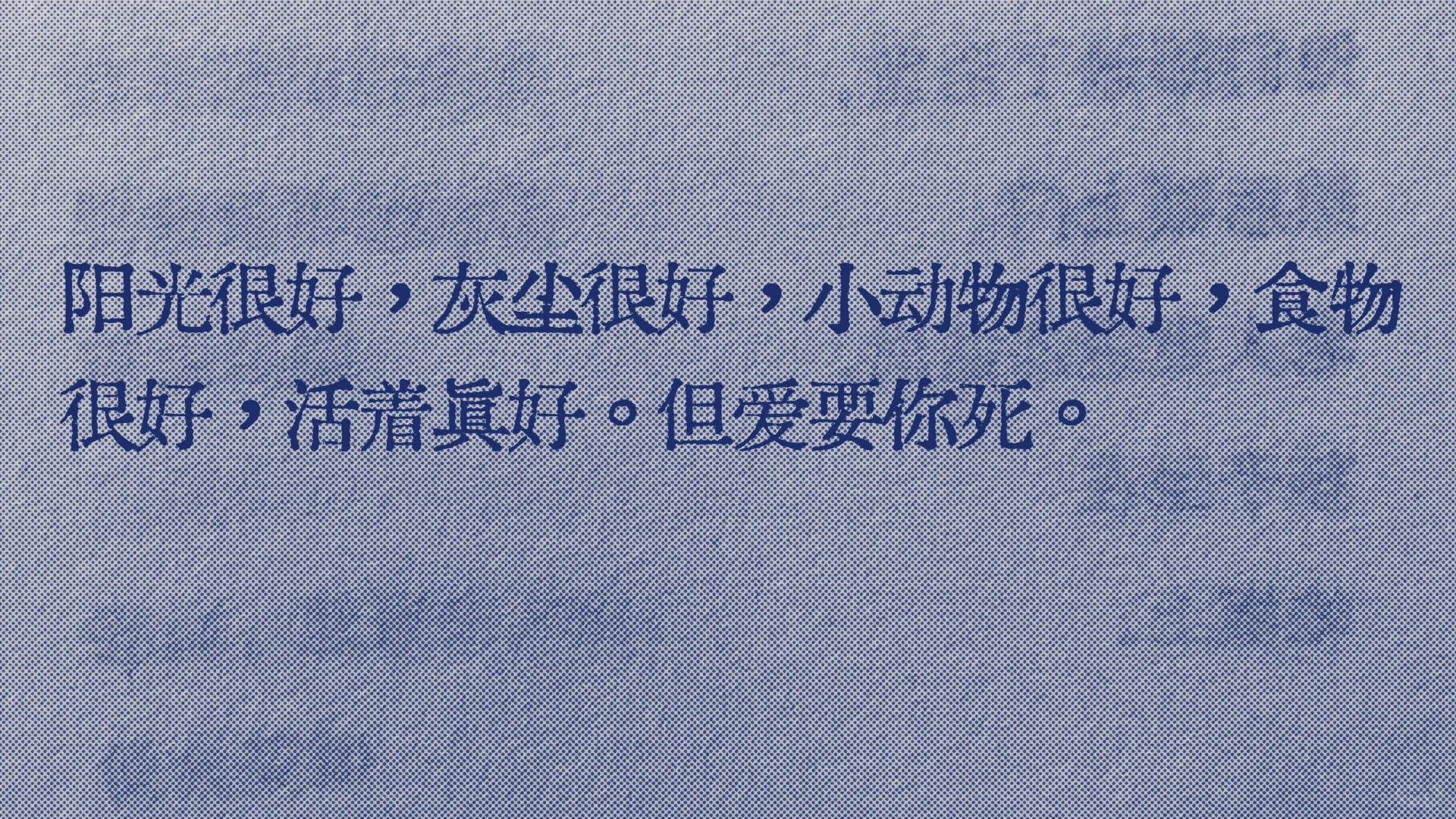 ☁️救命，好爱这个