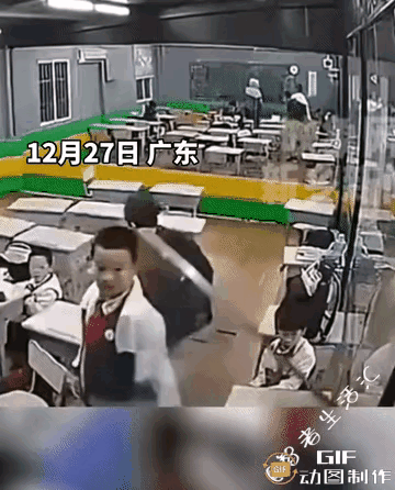 广东，学生之间发生矛盾，一位家长找来学校，欲对学生兴师问罪。真的比孩子间的矛盾本