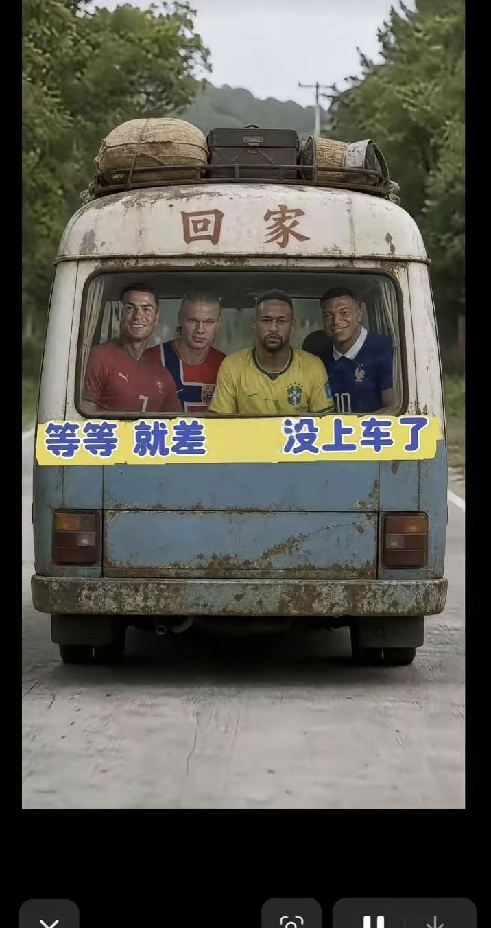 你觉得这里填名字的人，应该是梅西还是亚马尔呢？？