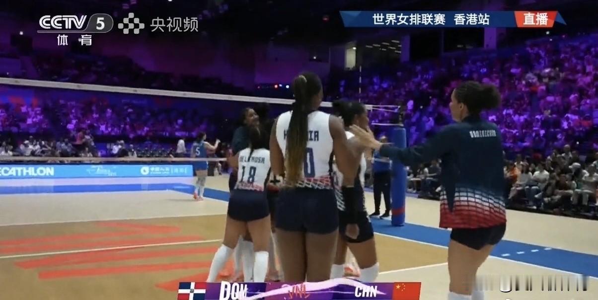 多米尼加女排也是把我们中国女排研究透了，这个自由人防守成功率也太高了，还以为是卡