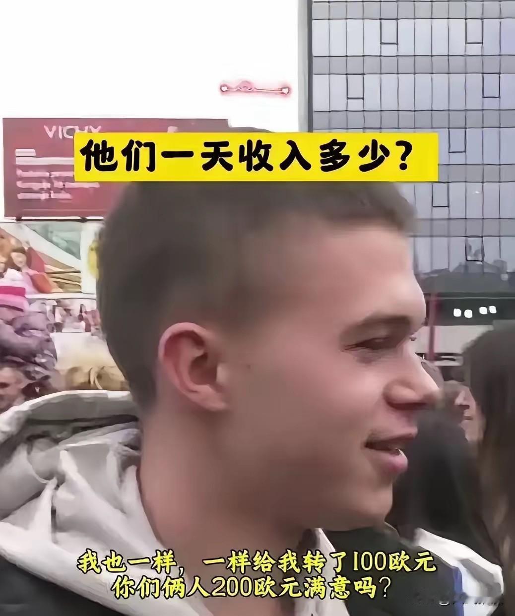 到底是谁在逼他？站在中国的领土上，武契奇突然说：我可能很快辞职！

人还身在我国