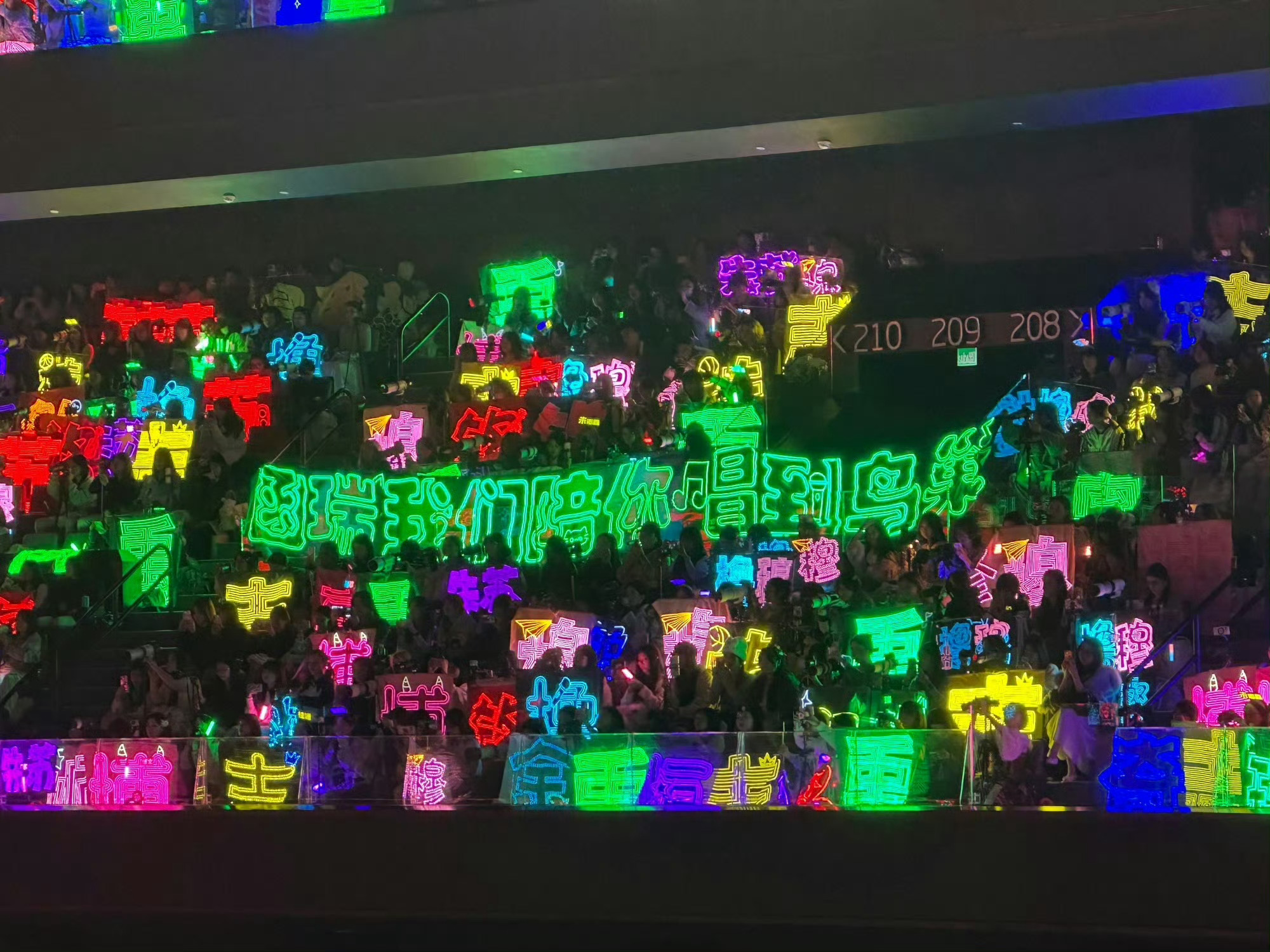 张函瑞四代第一且唯一主唱 🧱抽20.18✘10，抽志愿者，抽中需提供审核和加群