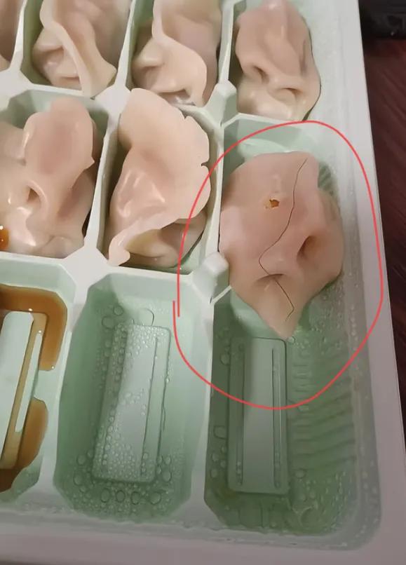 吃一半怎么办