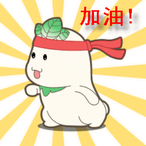 贾国龙说我们不想被冤死支持贾老板，让今天作为实体与网红正面抗争的历史元年，为实体