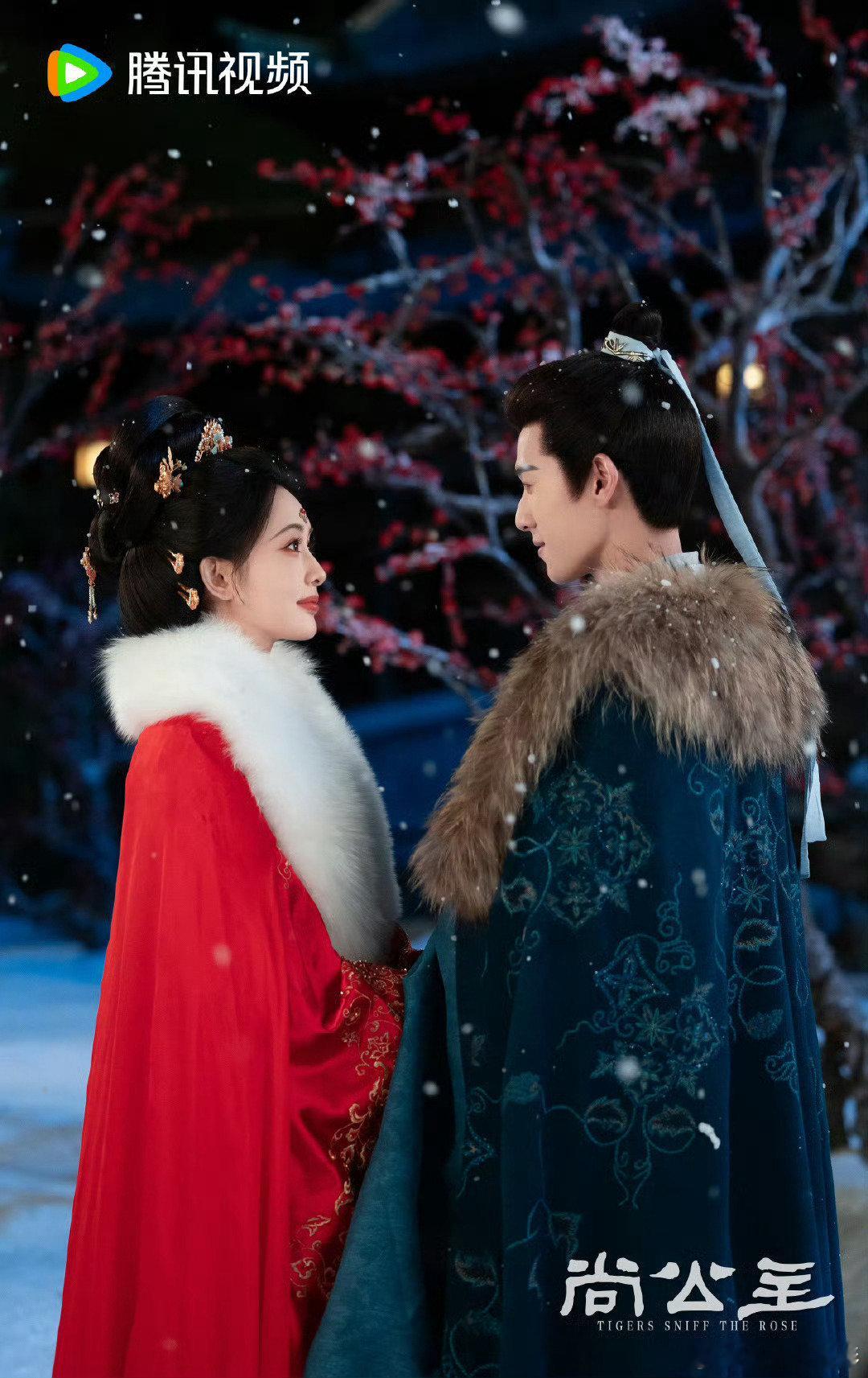 尚公主有团综 孟子义，李昀锐《尚公主》有团综录制 