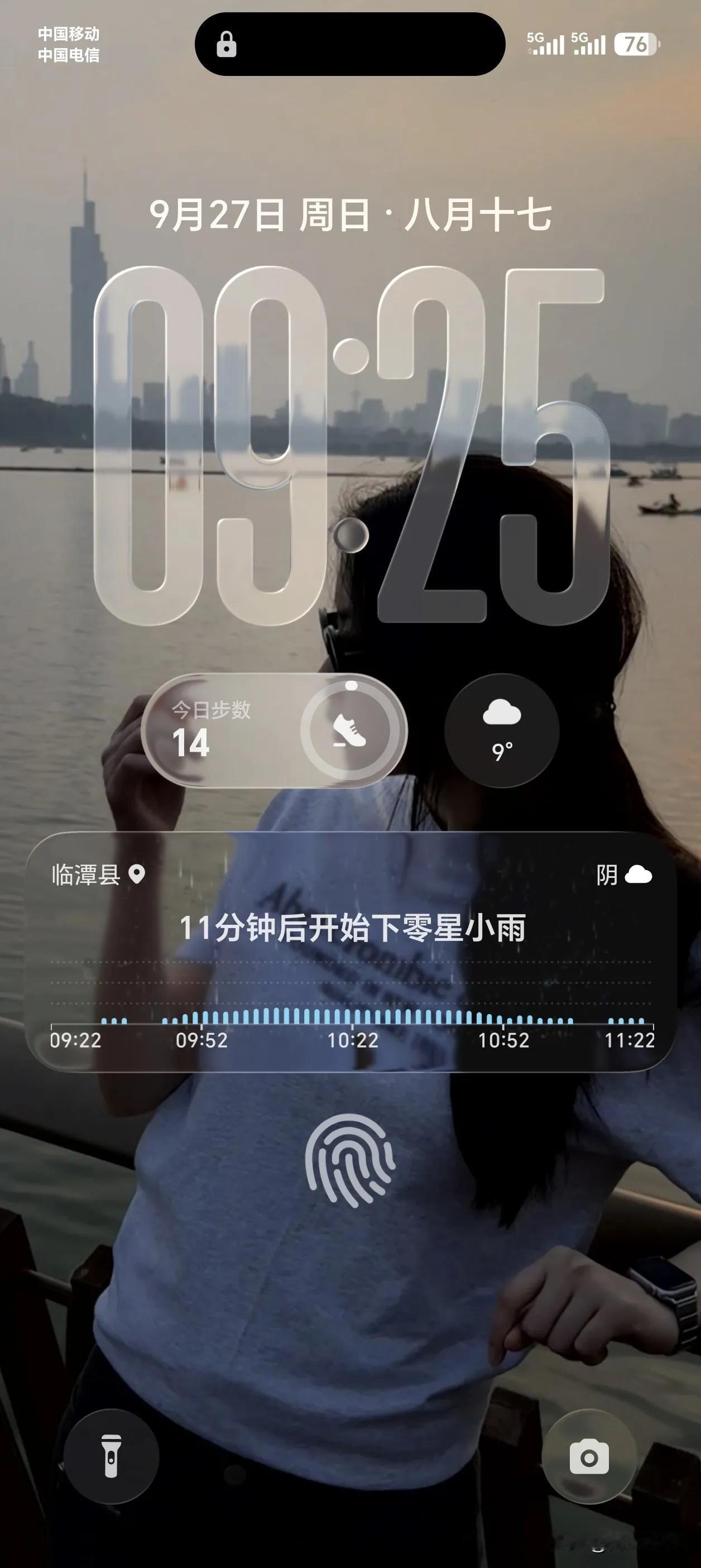 这就是我一直喜欢荣耀手机的原因👇 MagicOS11 YOYO助手强得不像话就