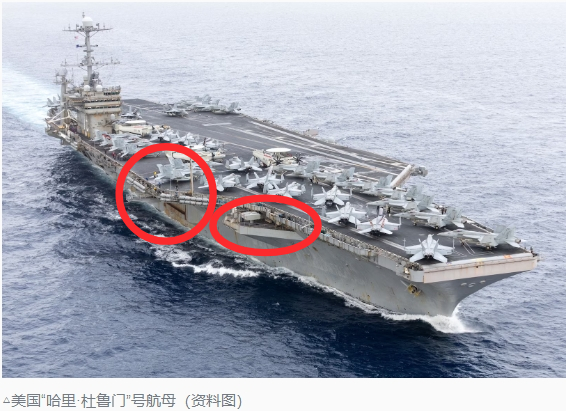 杜鲁门号或结束部署，提前回国——按常理来说，美国海军航母与商船等相撞难以发生，因