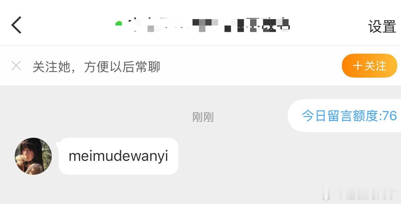 怂的呀  气的牙都碎了吧还只敢打一串拼音 嘎嘎嘎好搞笑