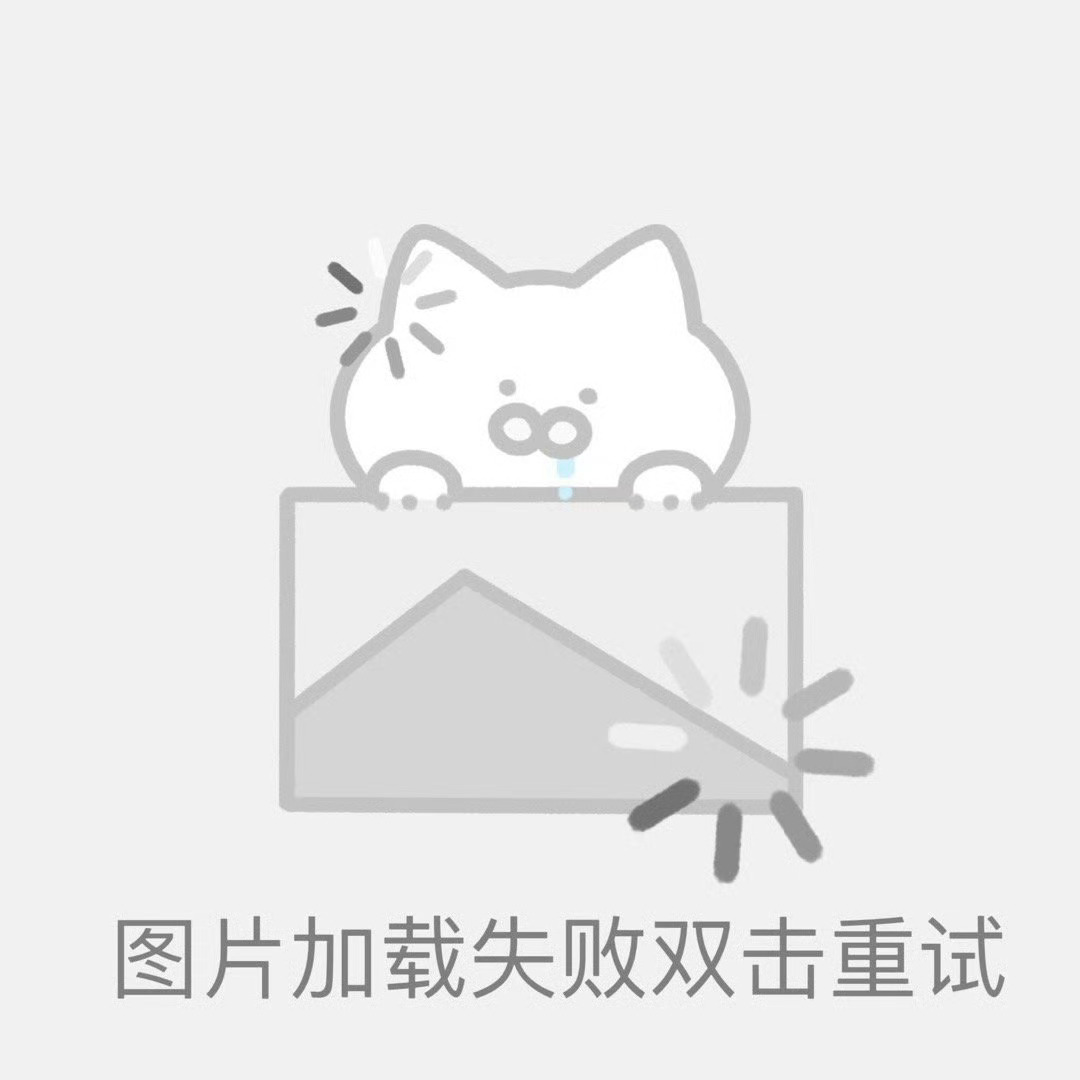 凑九宫格专用图[音乐][哈哈] 