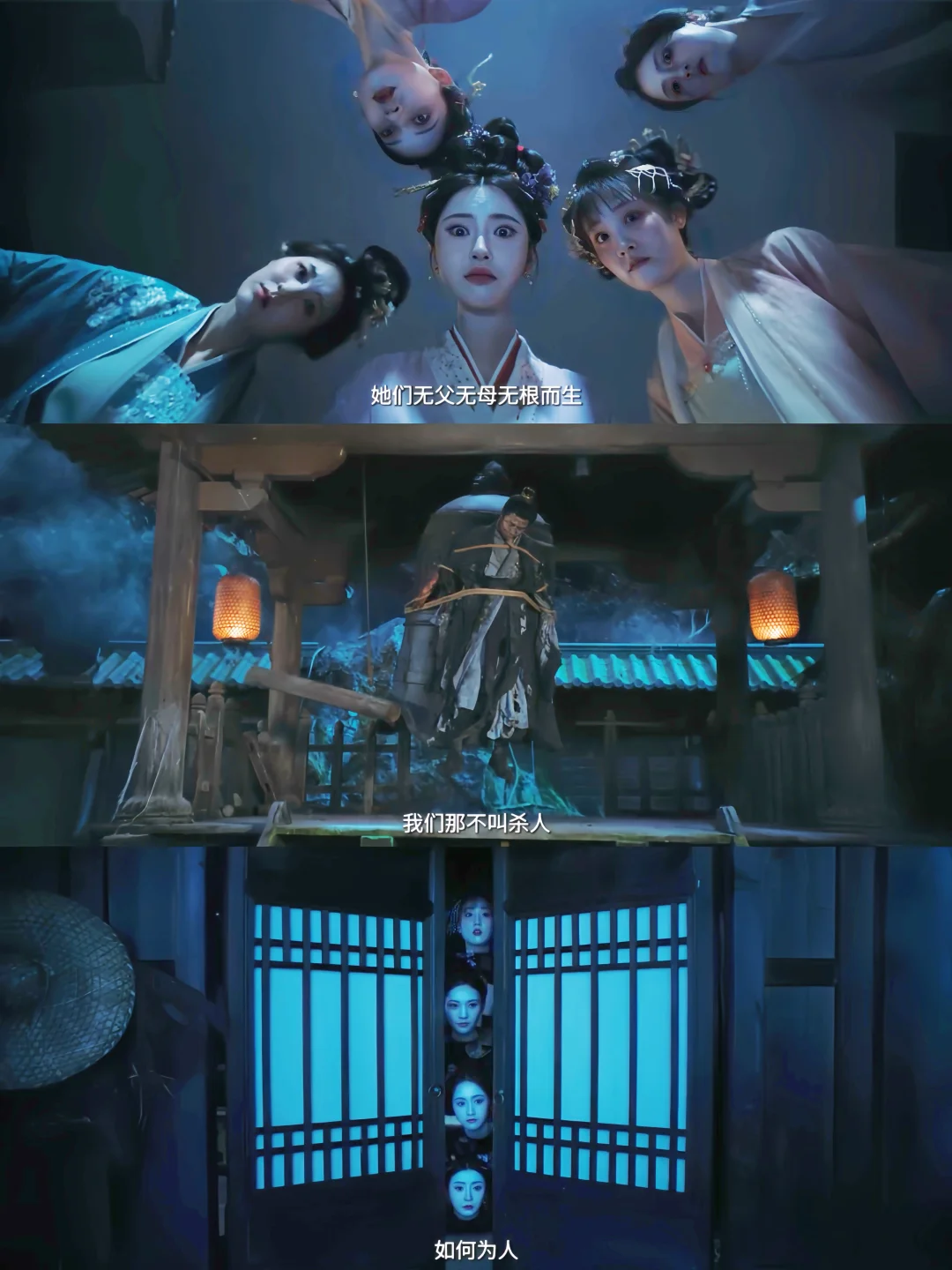 终于要播‼️古装悬疑‼️6宗单元诡案‼️鲨疯了