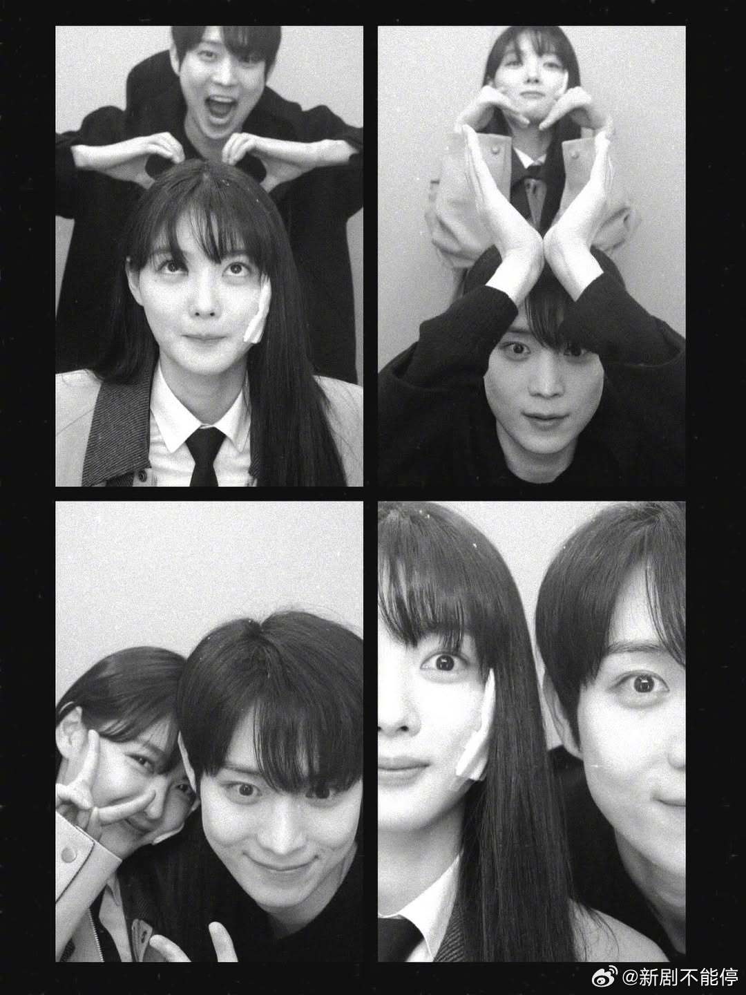 亲爱的X 金永大更新Ins~——雅珍和俊瑞~（本周四下午5：30本剧更新5-6集