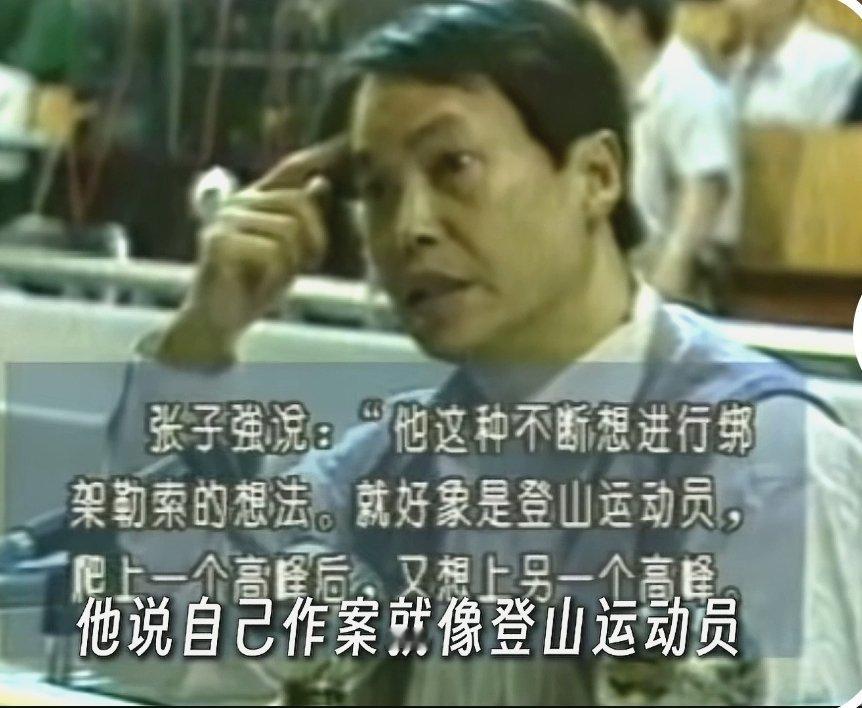 这才是核心原因，悍匪这么大的赌法，不可能停手远走高飞去过别的日子，不想停手也不能