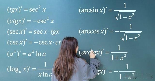 学生时代哪位老师对你影响最大？数学老师教我算术，没教我算计人。哈哈！