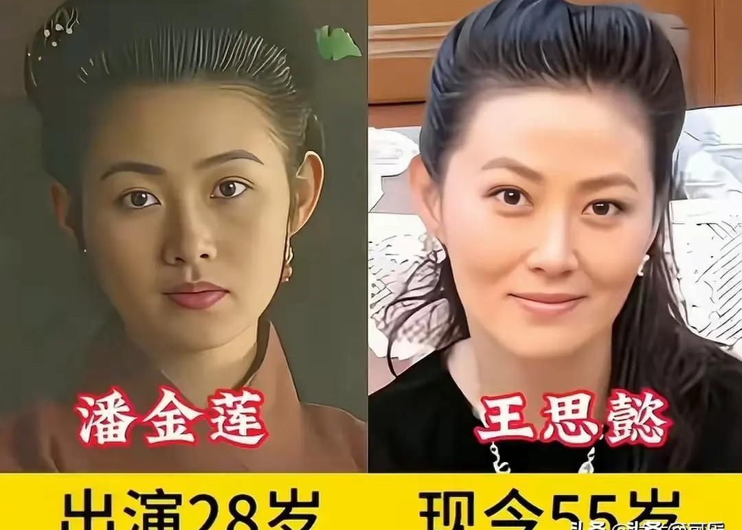 二十多年了，当年那帮梁山好汉，如今有人成了终身成就奖得主，有人却早已销声匿迹。