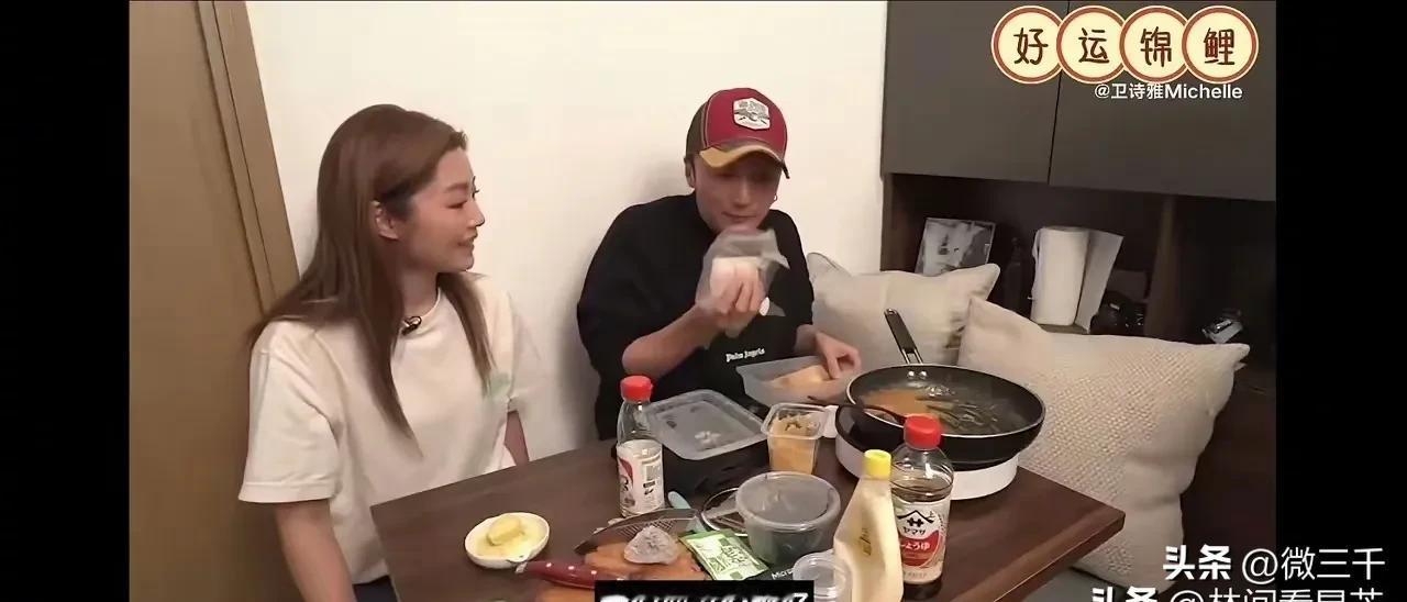 谢霆锋的“锋味”居然飘到了卫诗雅的家里，在卫诗雅的眼中，仅仅比她大4岁的谢霆锋居