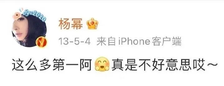 酷云集均央8历史第一酷云峰值央8历史第一 酷云日均央8历史第一 酷云全端播放量历
