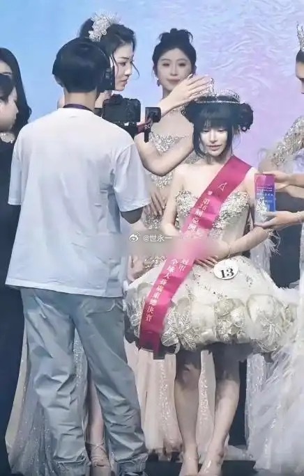 原来现在的审美变成这样了？ 