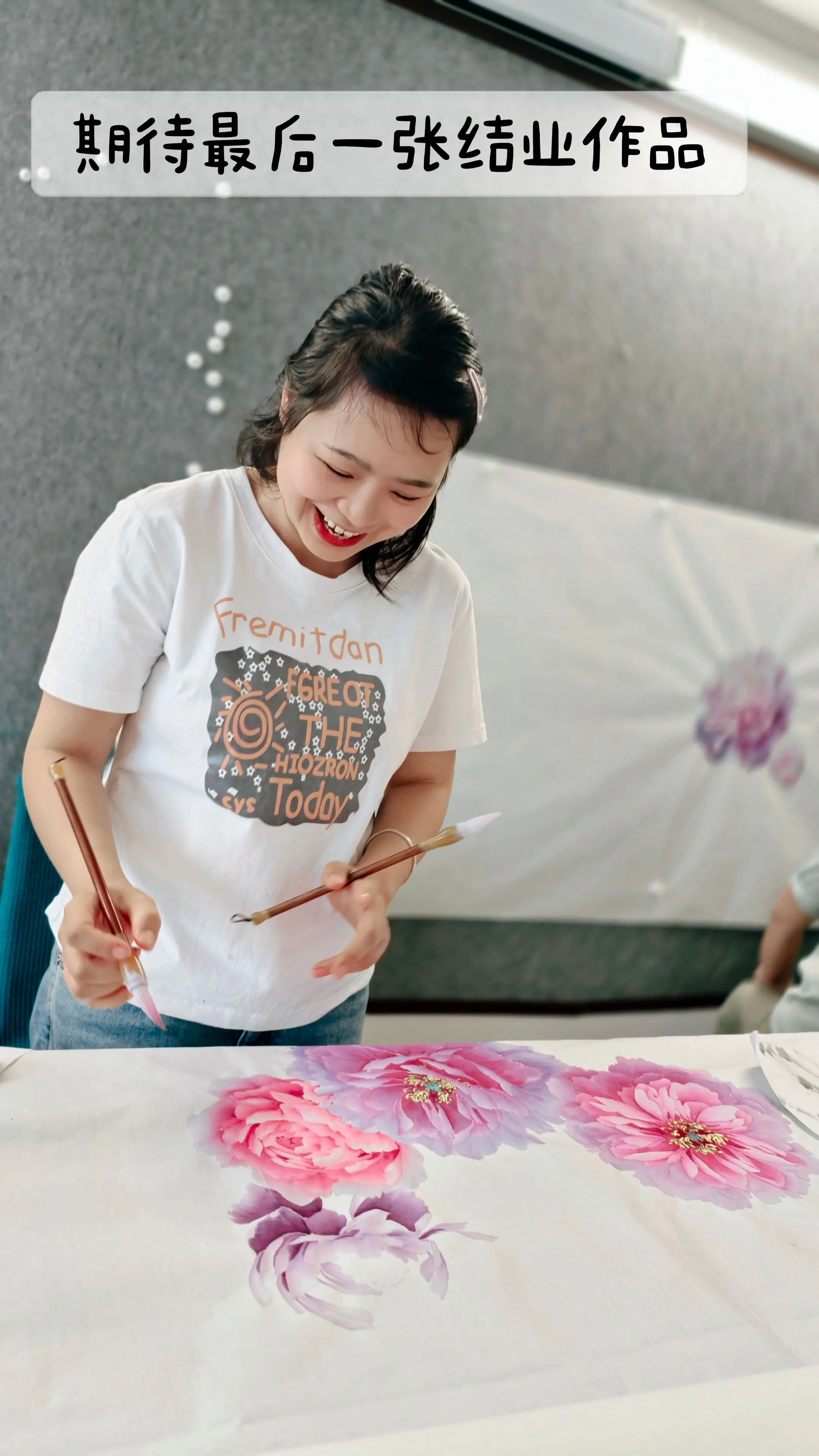 期待最后一张结业作品。
