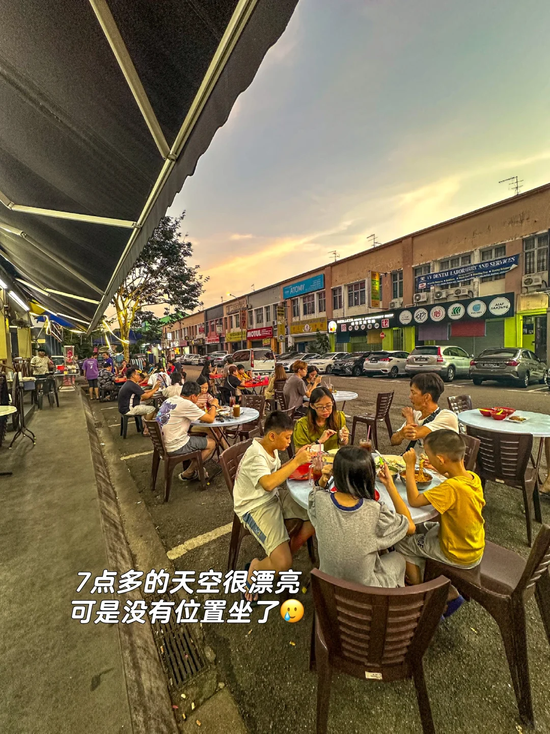🇲🇾｜之前说要绝交的朋友又出大招了😂