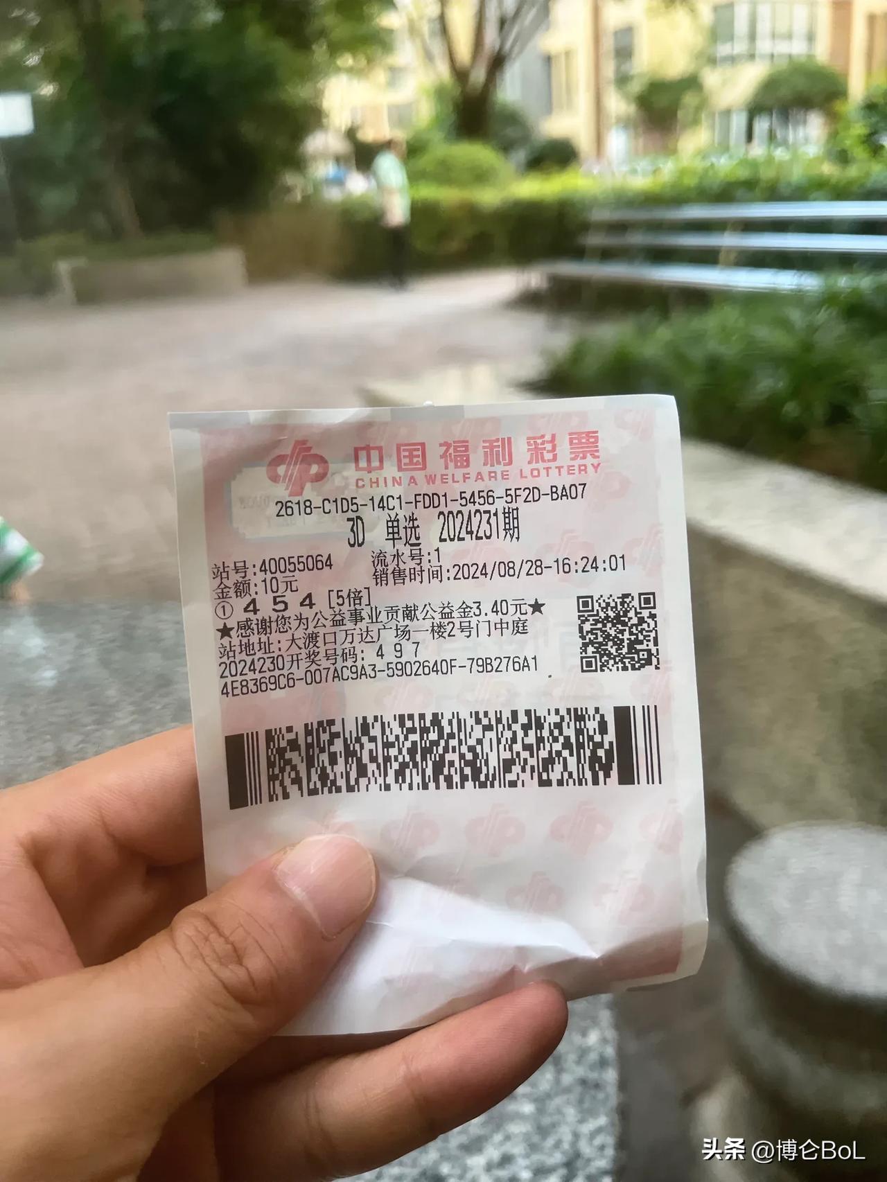 今晚能出这个号码！我保守估计得哭晕一大片！别的先不说，就说能不能今晚开出来还是个