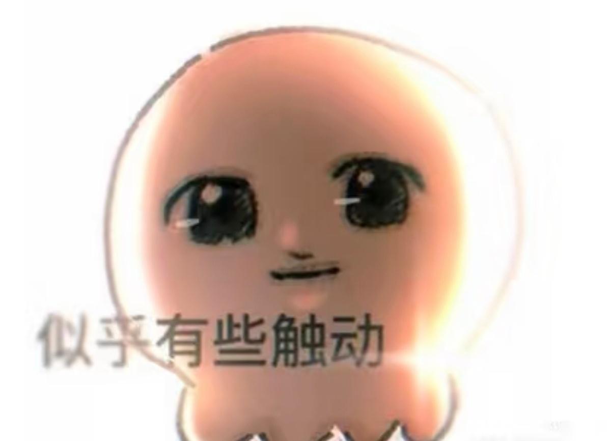 【】复联4面对钢铁侠的霍华德： ​​​