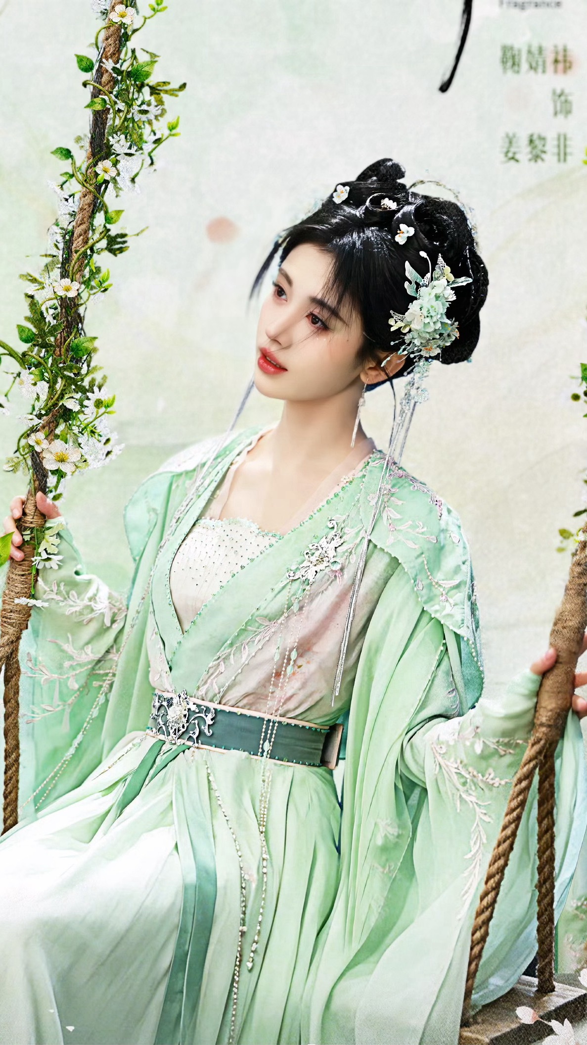 献上姜黎非壁纸两张🧚🏻♀️﻿鞠婧祎姜黎非千香