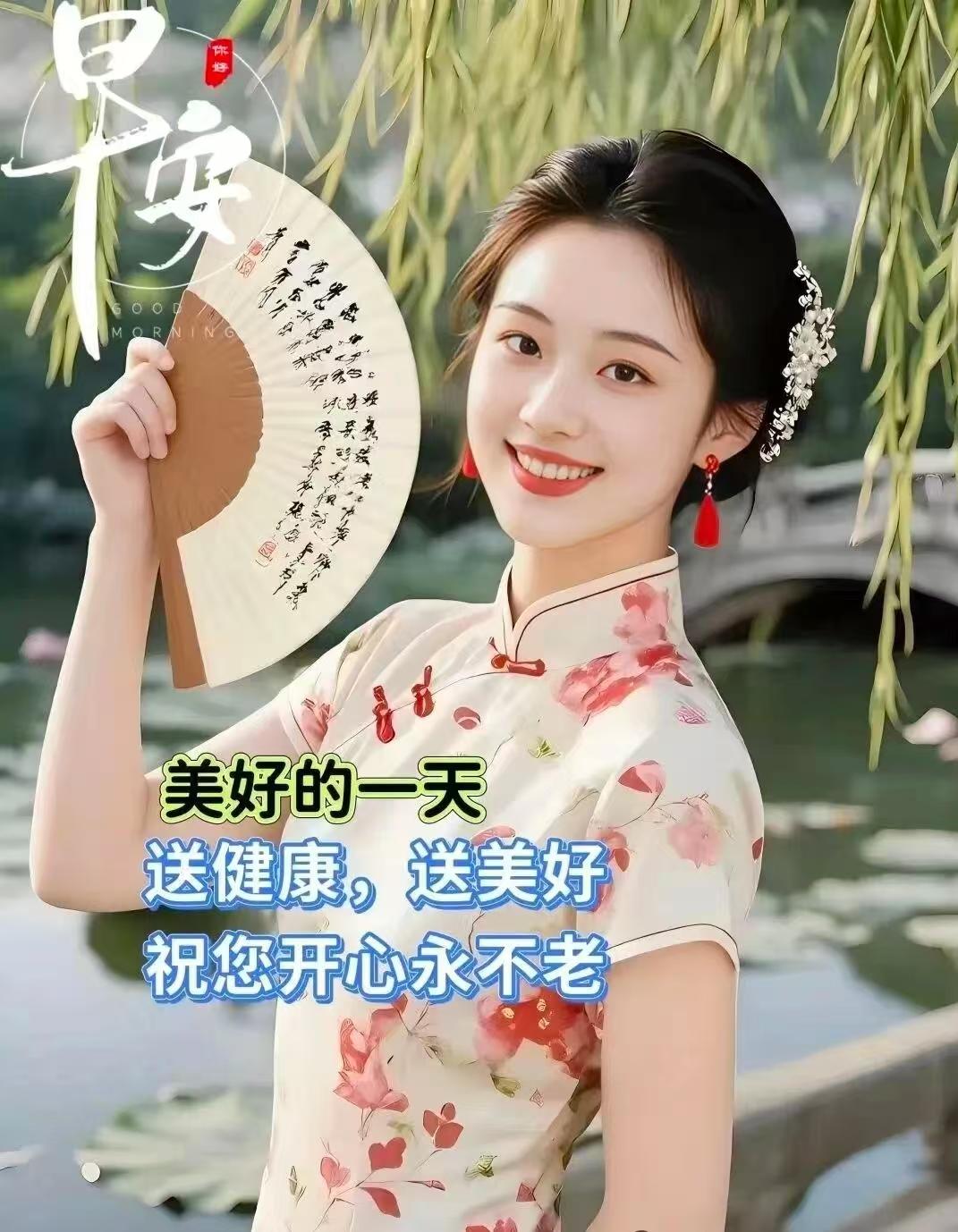 小明明明小，
大刚刚刚大。
