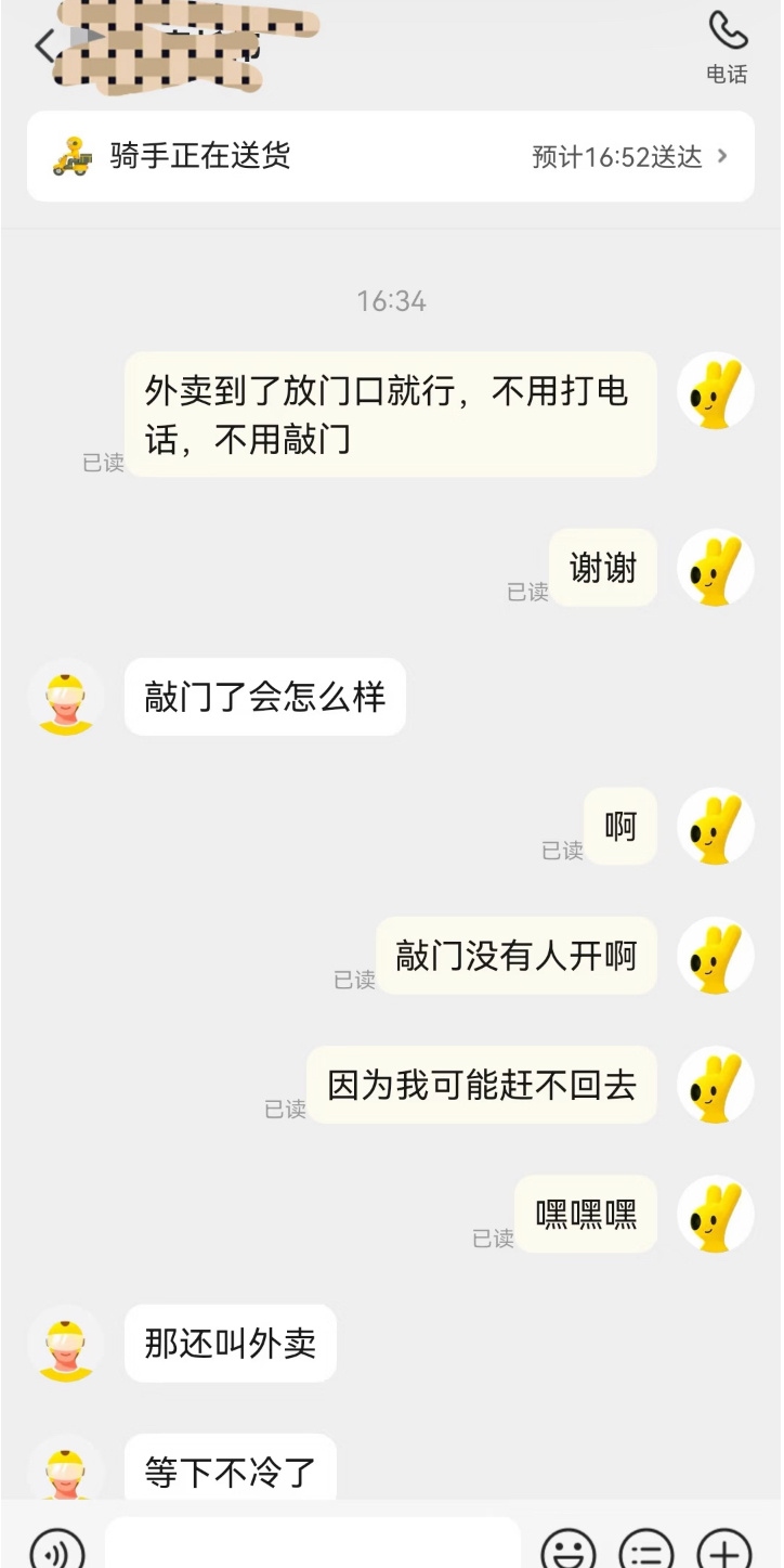 有时候冷漠可以解决百分之九十的问题 