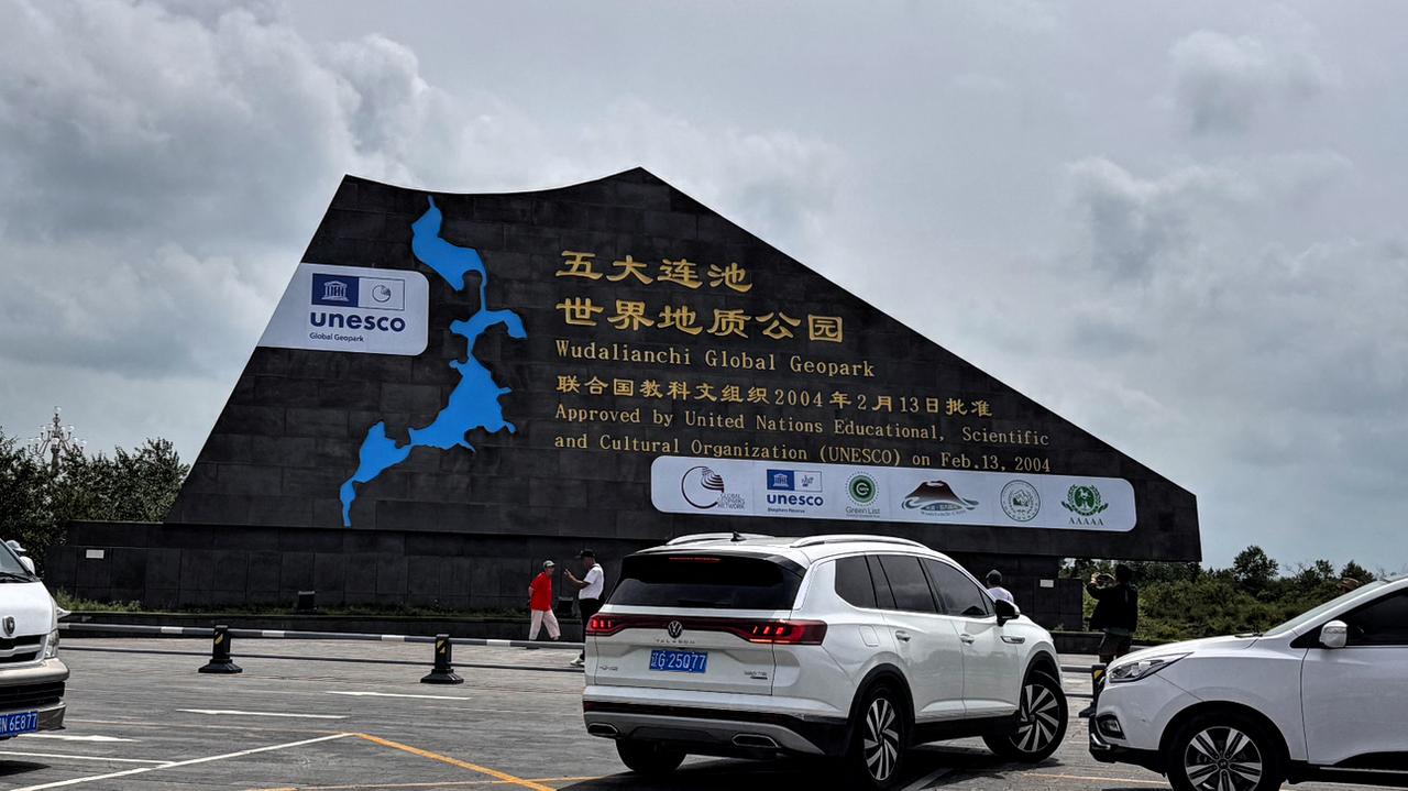 7月12号自驾331、内蒙、黑龙江吉林辽宁（十三）

早上黑河出发去往五大连池，