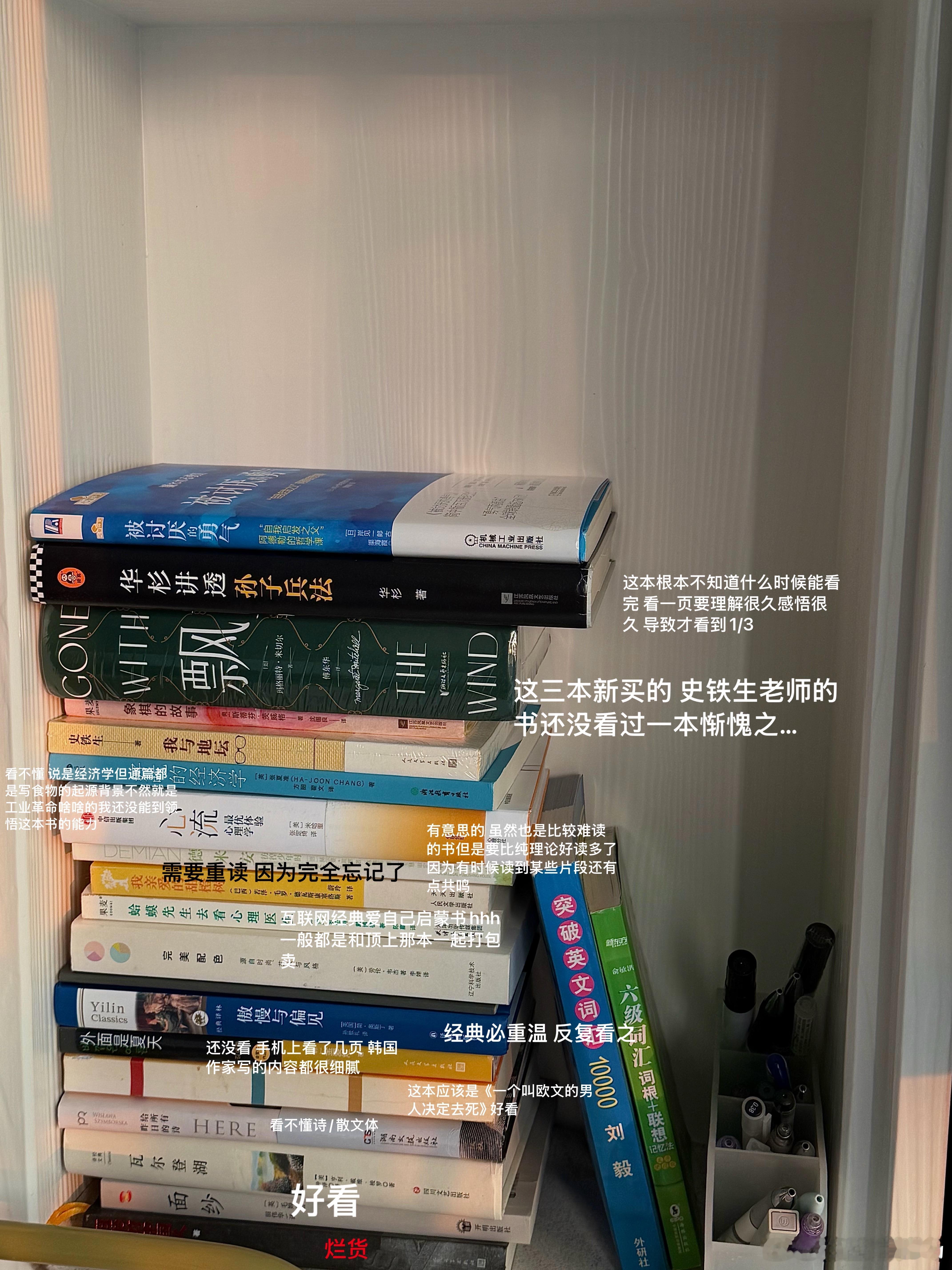 我来更旧了😪 