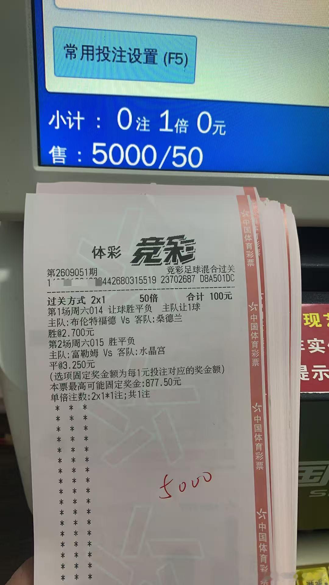 拿捏🤏🏻主任的一天 ​​​