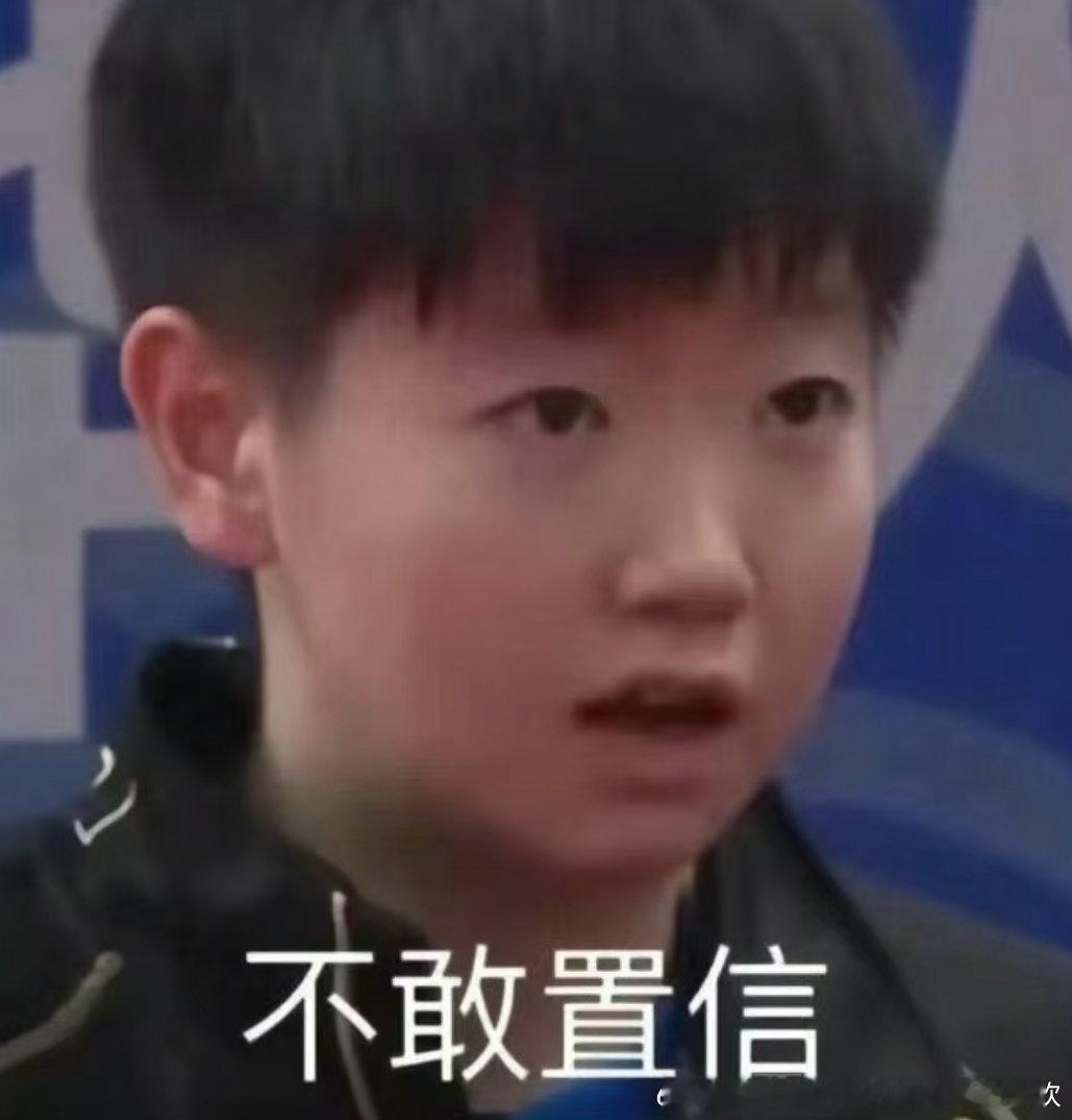 孙颖莎东京奥运会4:0零封伊藤后给全世界打样，东京后的伊藤人尽可欺，你们开始我也