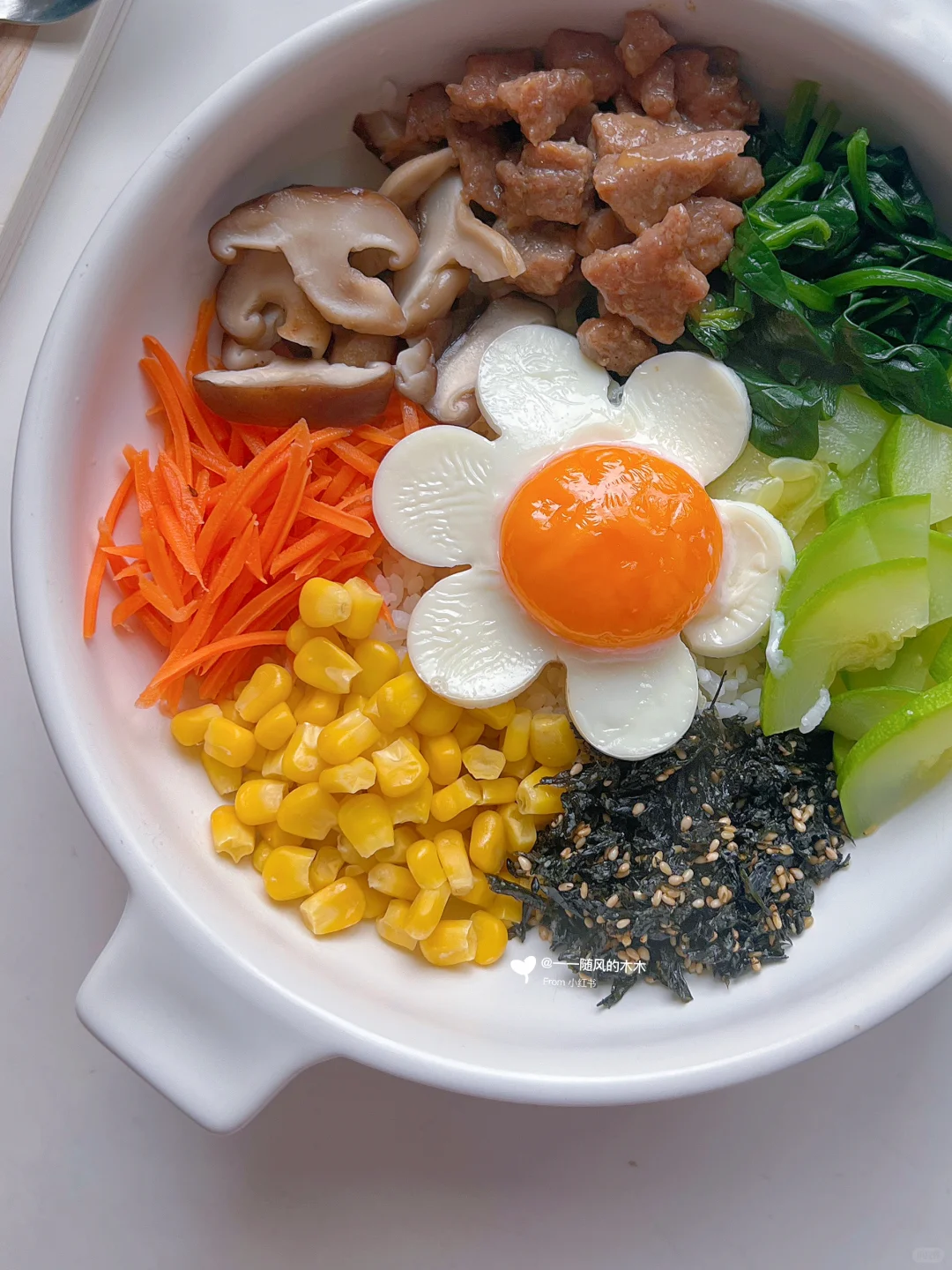 好吃到爆的朝鲜牛肉拌饭！