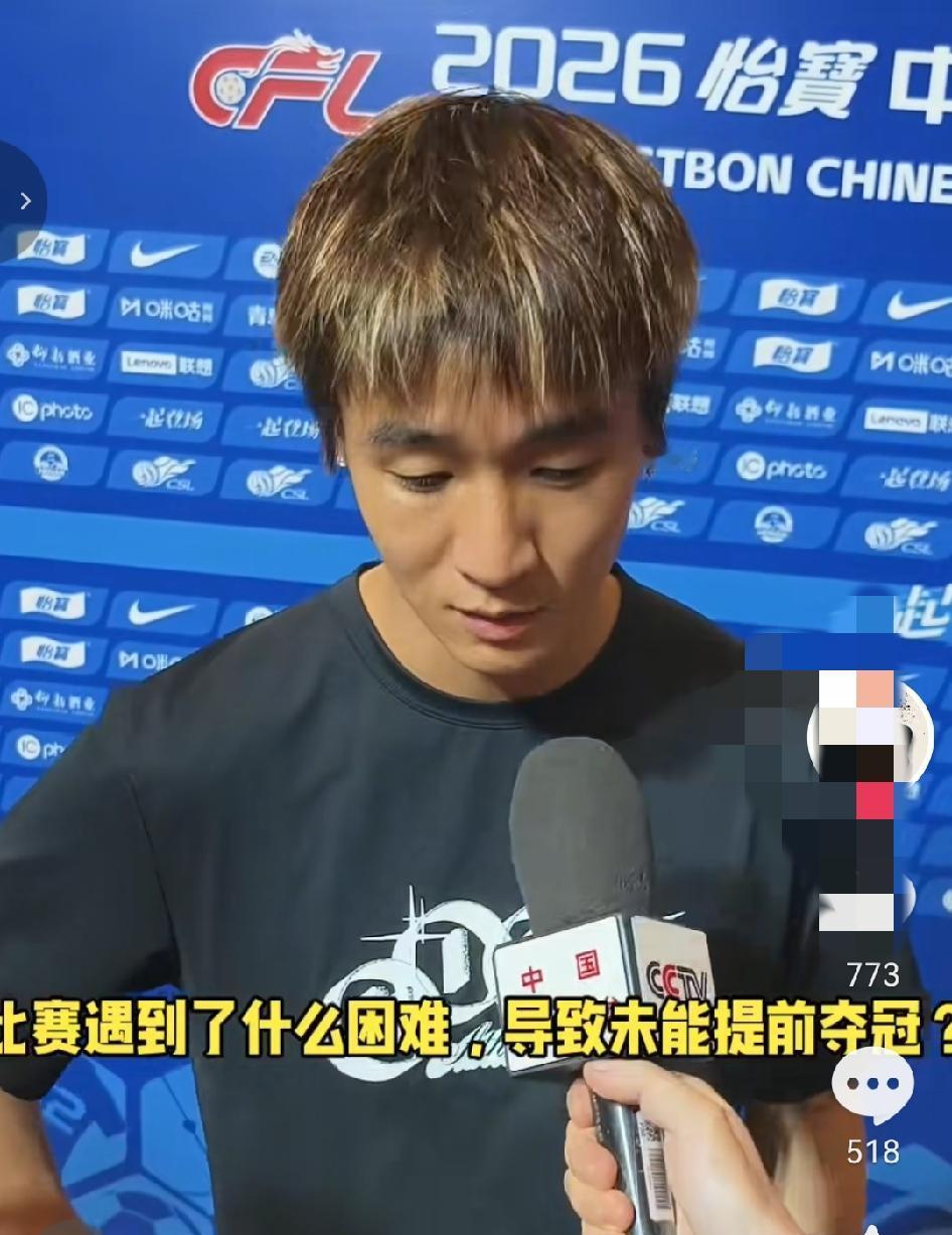 韦世豪可真敢说，没能提前夺冠的原因：裁判吹得太好！

客场没能在河南队身上取分，