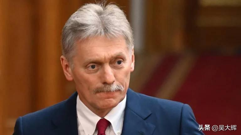 俄美乌三方谈判已暂停

俄罗斯总统新闻秘书德米特里·佩斯科夫证实，俄美乌三方对话