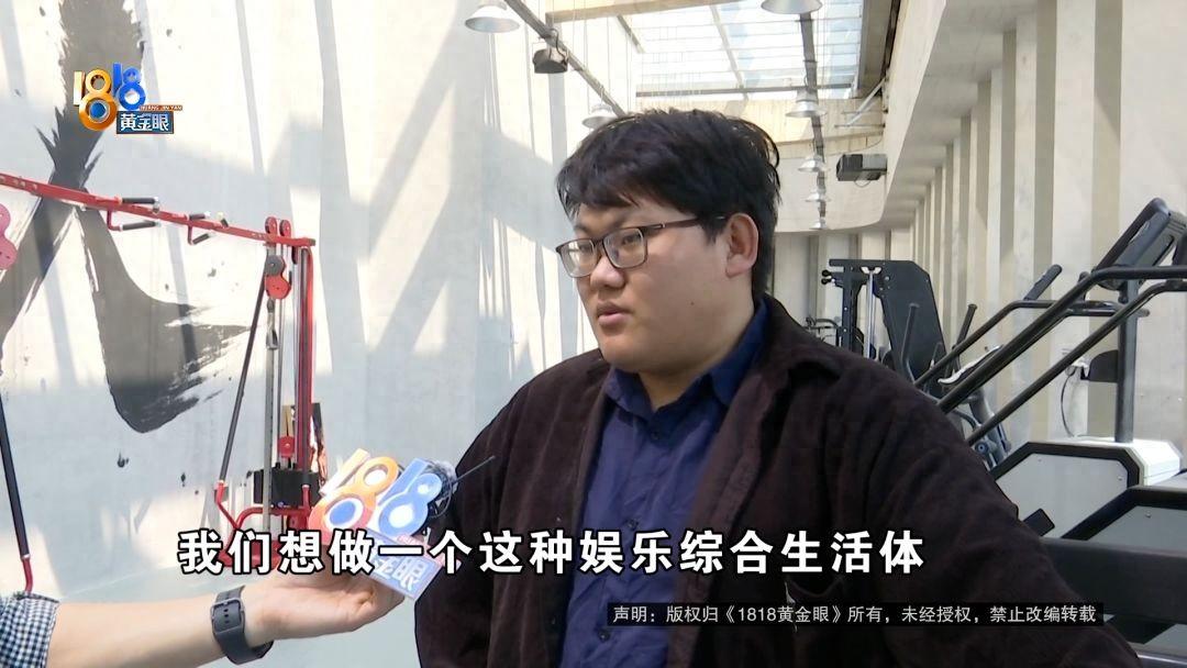 “损失大了！”浙江杭州，贾老板和朋友豪掷960万，租下5000多平的场地打算开一