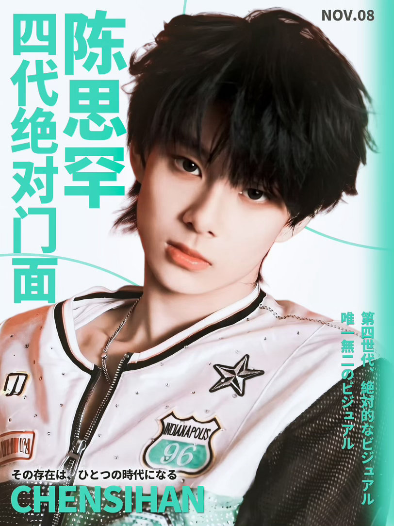 咚咚锵！我家门面来也꒰˶>ᗜ