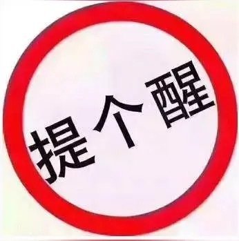 002177御银股份可以关注.很强，吃肉一点问题都没有！ ​​​