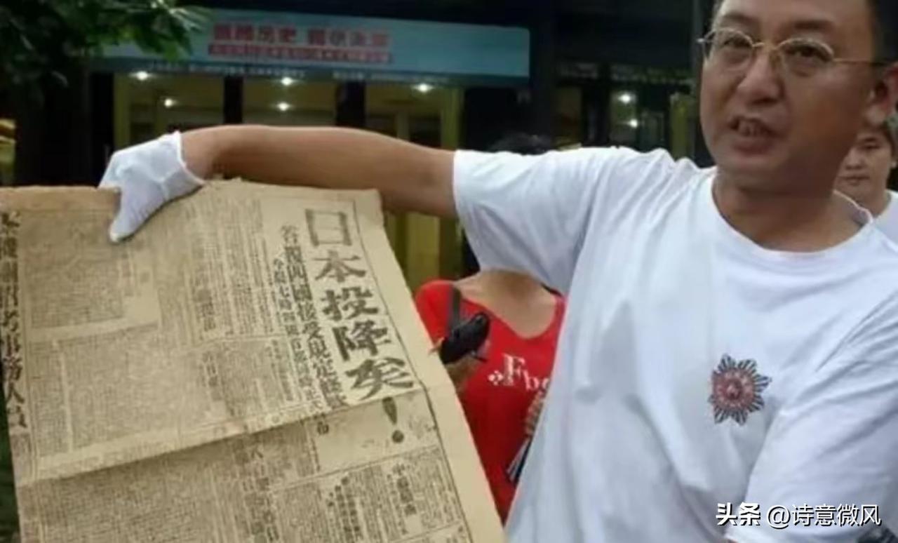 市长不当，去收“破烂”，他耗尽数亿资产，只为跟日本人抢罪证
 
很多人都无法理解